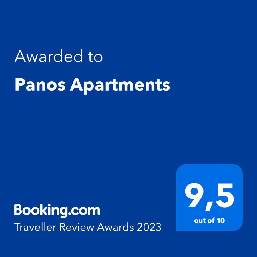 Panos Apartments Párga Kültér fotó